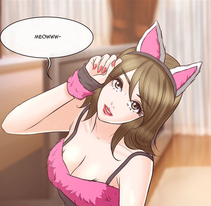 Silhouette Chapter 67 - Page 44