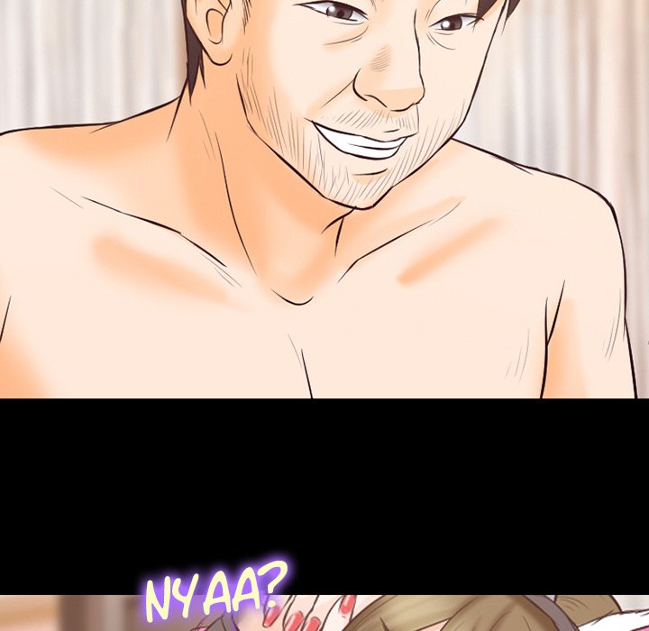 Silhouette Chapter 67 - Page 48