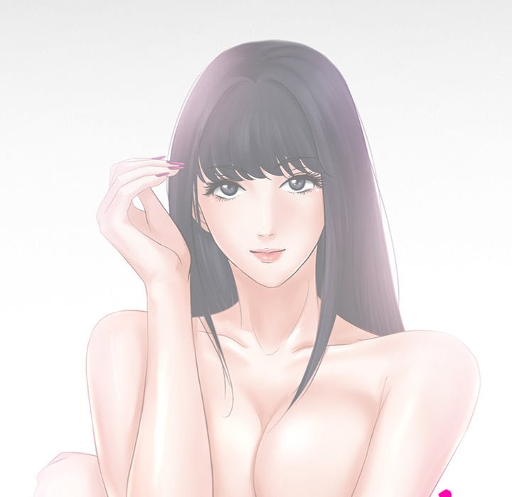 Silhouette Chapter 68 - Page 11