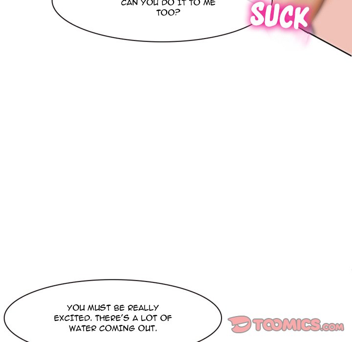 Silhouette Chapter 7 - Page 20