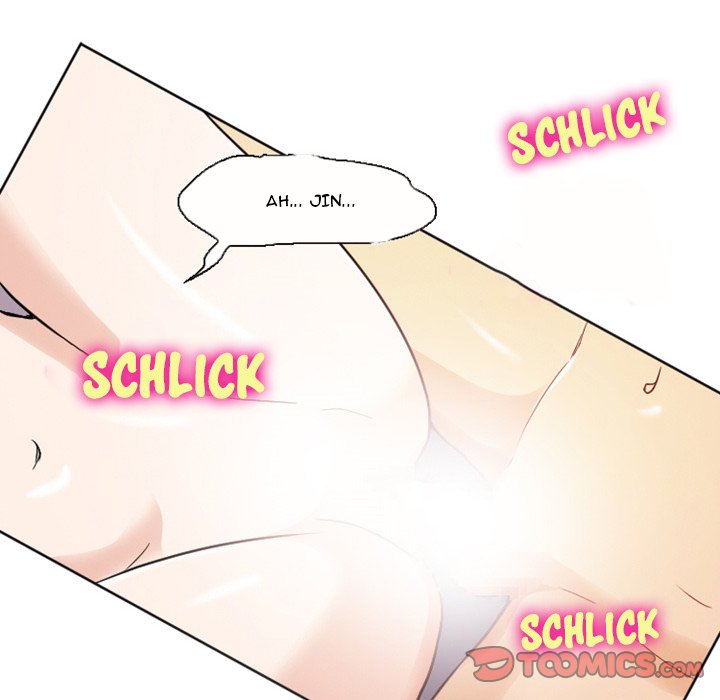 Silhouette Chapter 7 - Page 26