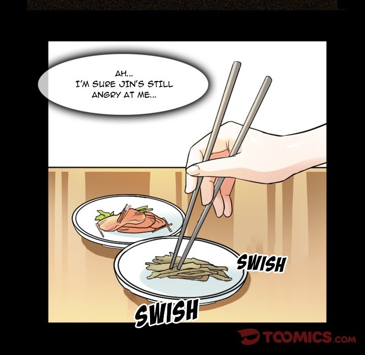 Silhouette Chapter 7 - Page 46