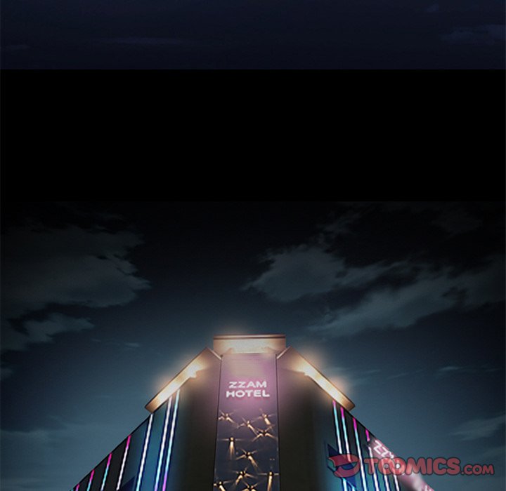 Silhouette Chapter 71 - Page 14