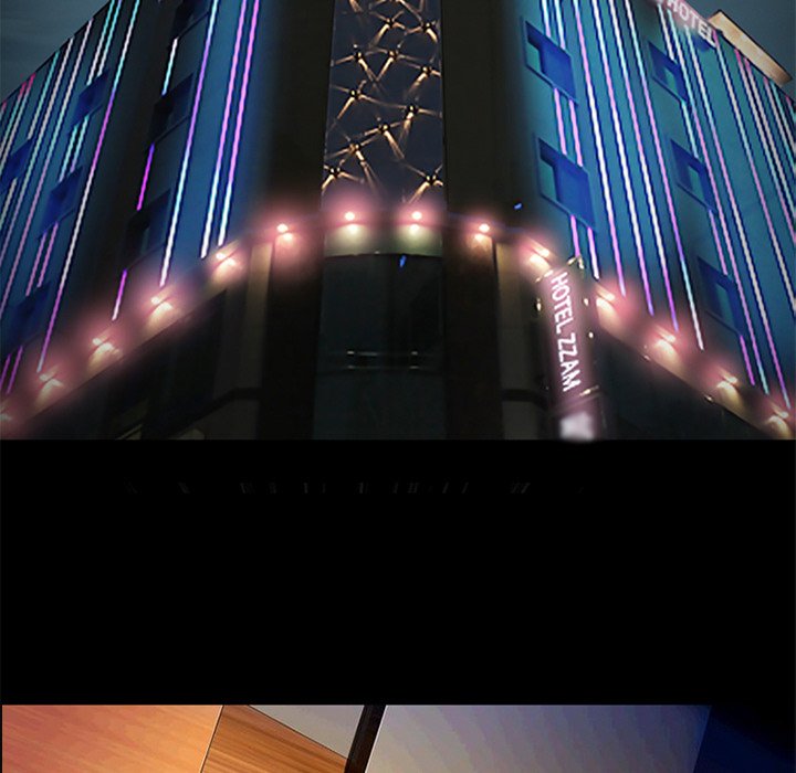 Silhouette Chapter 71 - Page 15