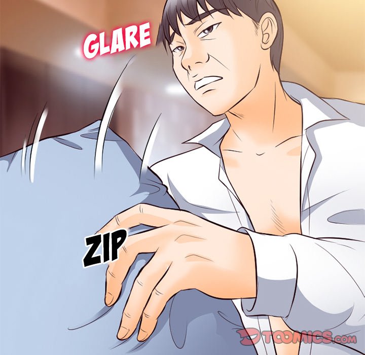 Silhouette Chapter 71 - Page 34