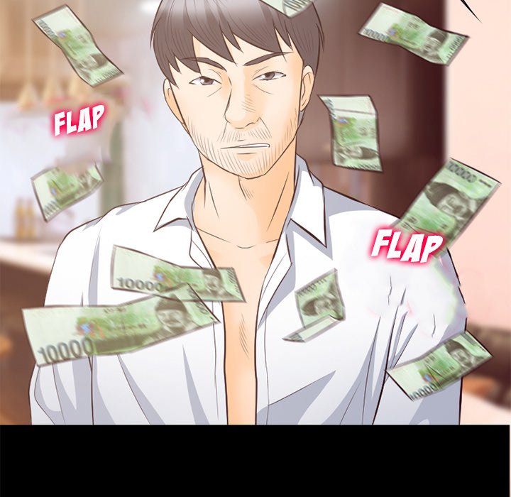 Silhouette Chapter 71 - Page 37