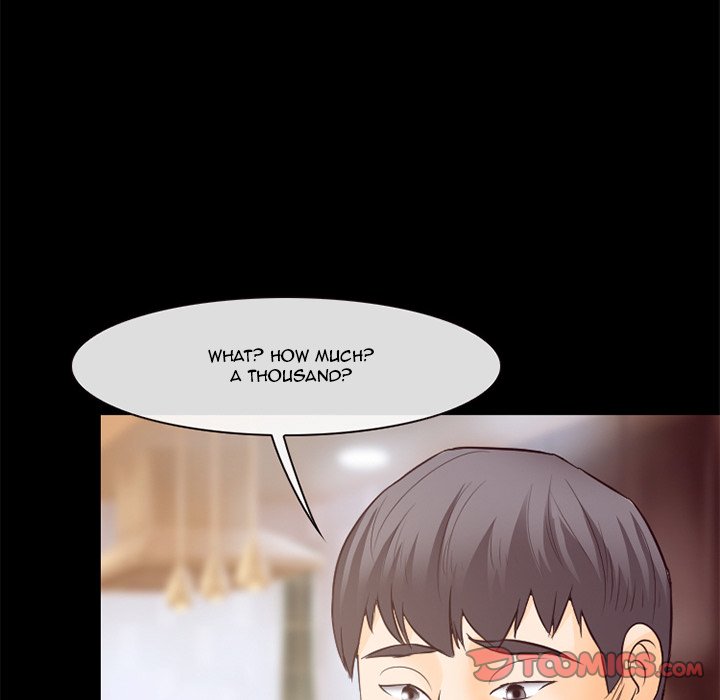 Silhouette Chapter 71 - Page 42