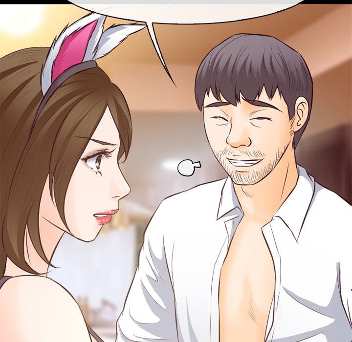 Silhouette Chapter 71 - Page 44