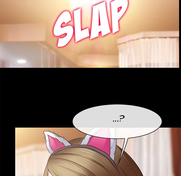 Silhouette Chapter 71 - Page 52