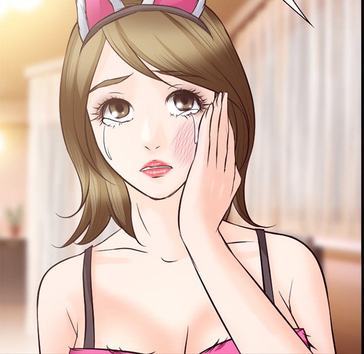 Silhouette Chapter 71 - Page 56