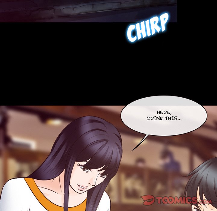 Silhouette Chapter 72 - Page 106