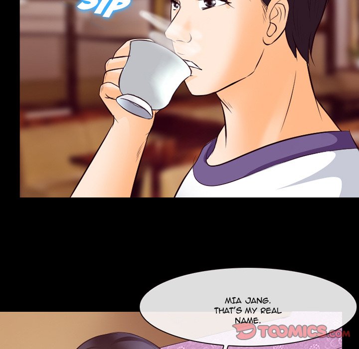 Silhouette Chapter 72 - Page 110