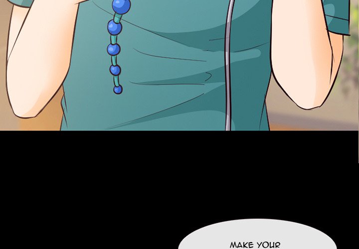 Silhouette Chapter 72 - Page 3