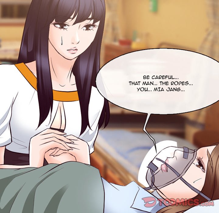 Silhouette Chapter 72 - Page 70