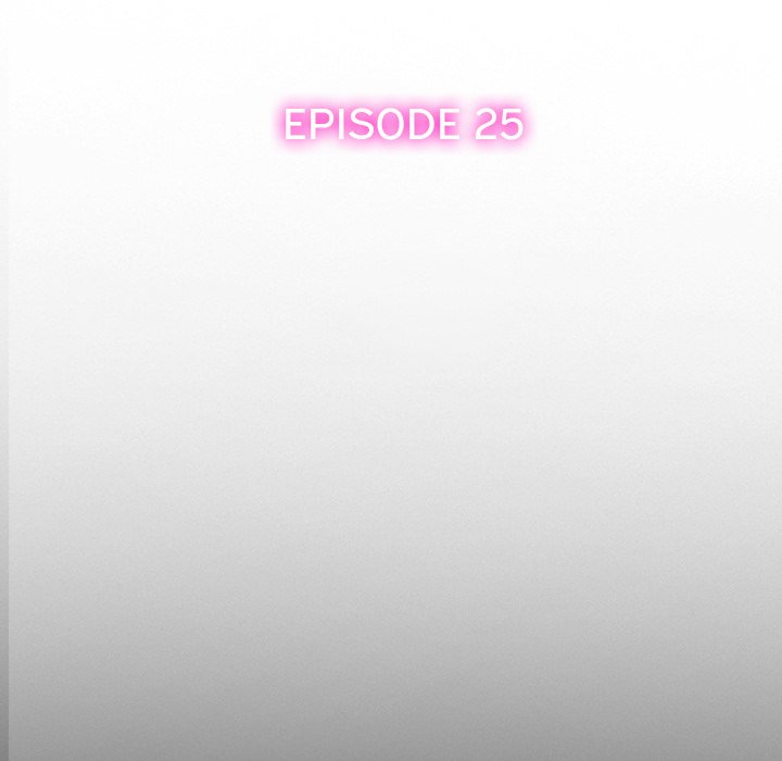 Silhouette Chapter 73 - Page 12