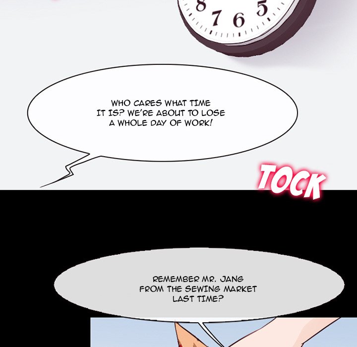 Silhouette Chapter 74 - Page 107