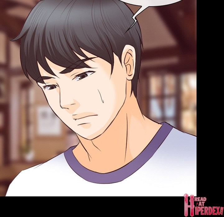 Silhouette Chapter 74 - Page 109