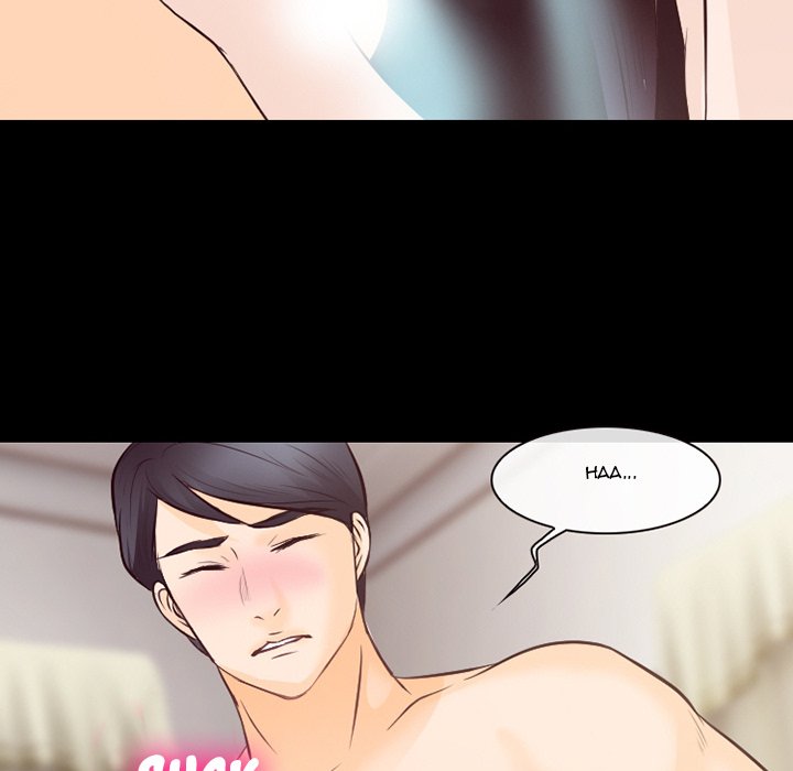 Silhouette Chapter 74 - Page 41