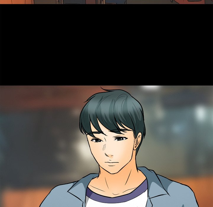 Silhouette Chapter 76 - Page 69