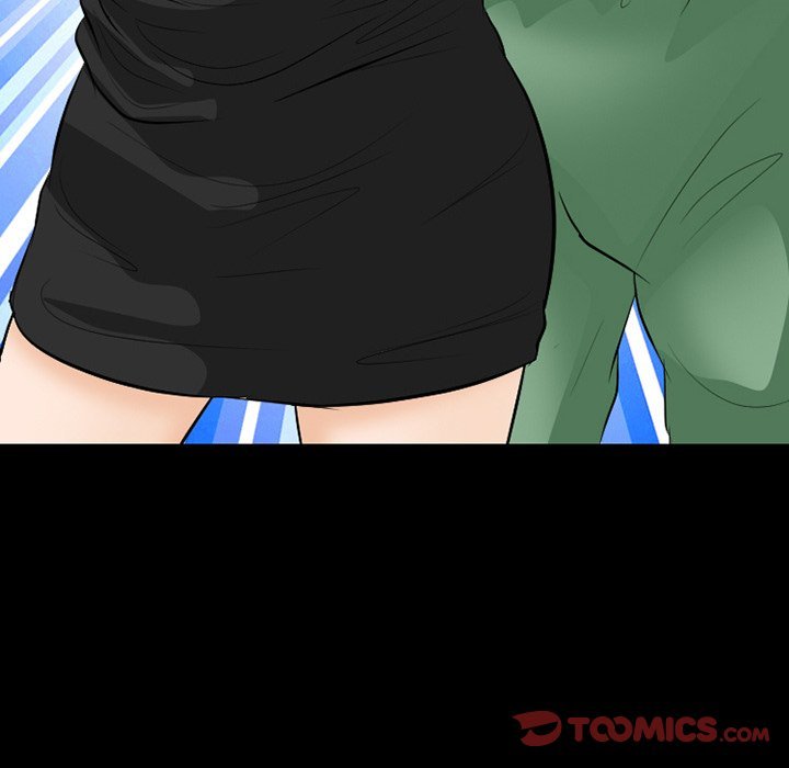 Silhouette Chapter 77 - Page 18