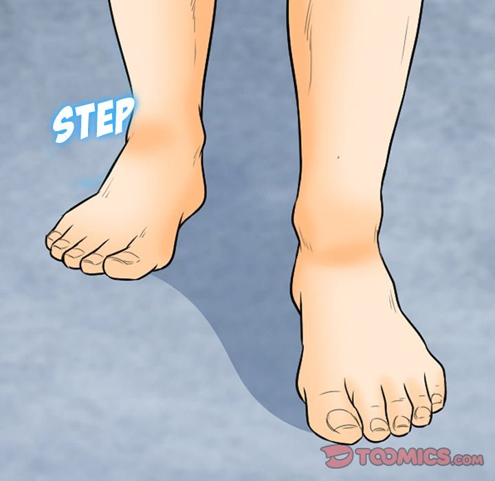 Silhouette Chapter 77 - Page 24