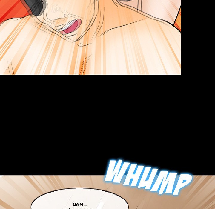 Silhouette Chapter 77 - Page 46