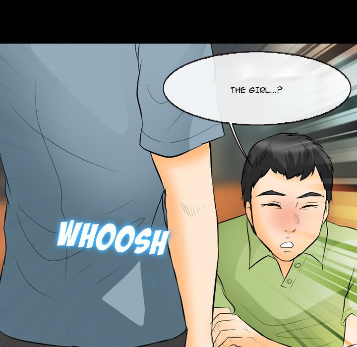 Silhouette Chapter 77 - Page 64