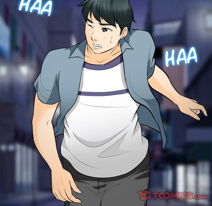 Silhouette Chapter 77 - Page 69