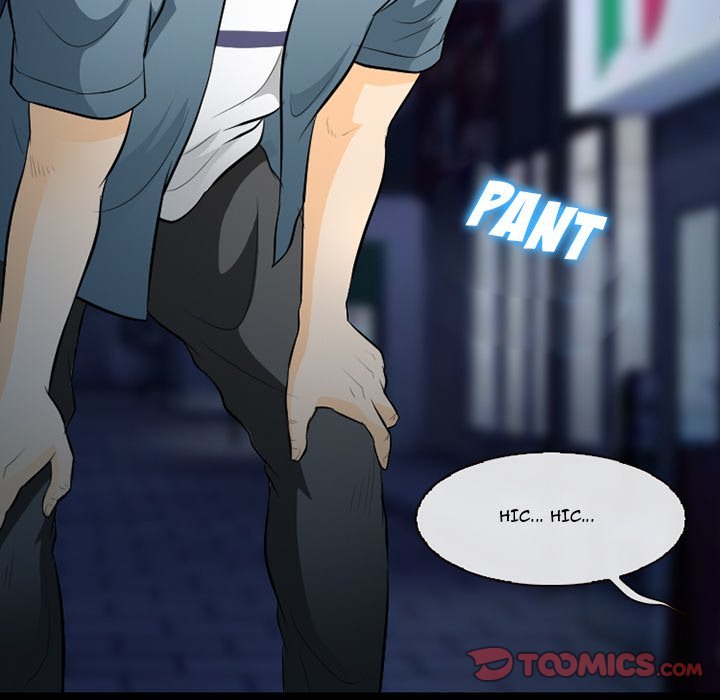 Silhouette Chapter 77 - Page 72