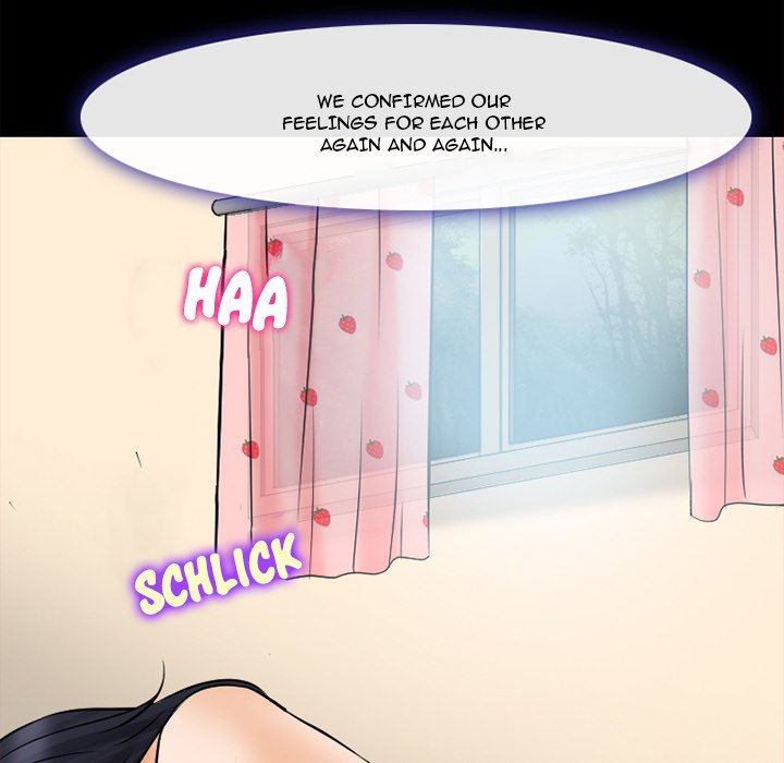 Silhouette Chapter 78 - Page 111