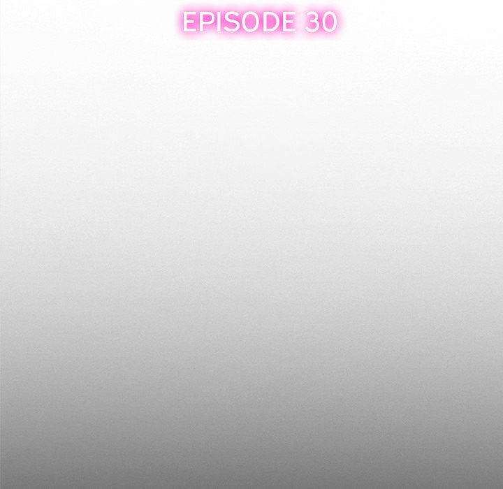 Silhouette Chapter 78 - Page 12