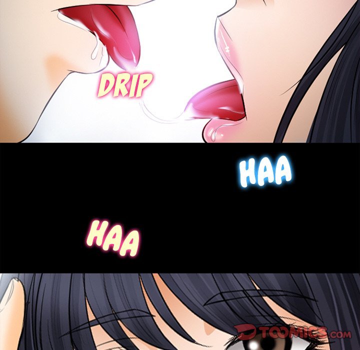 Silhouette Chapter 78 - Page 18