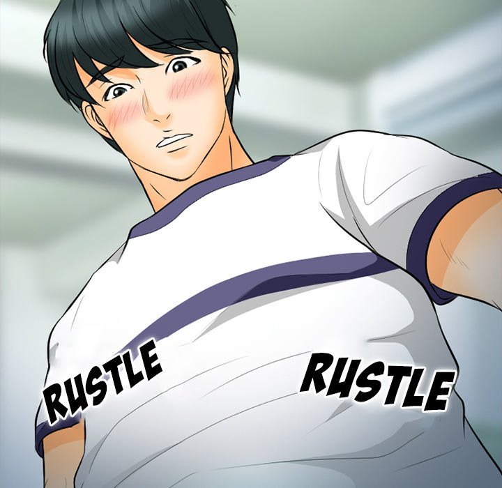 Silhouette Chapter 78 - Page 21