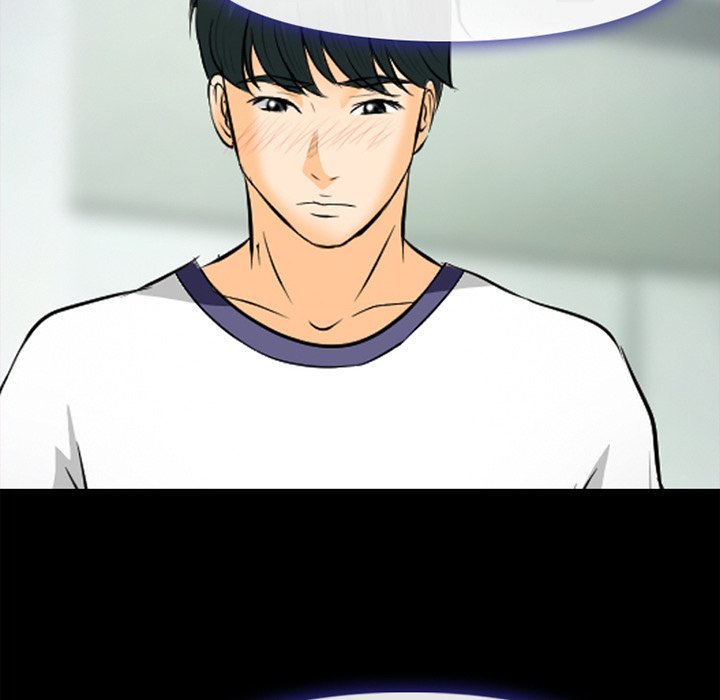 Silhouette Chapter 78 - Page 44