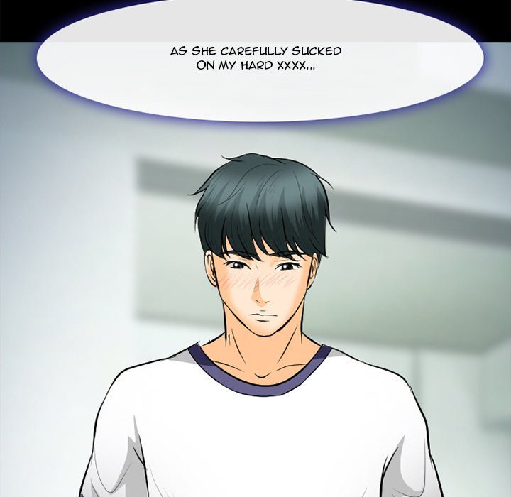 Silhouette Chapter 78 - Page 47