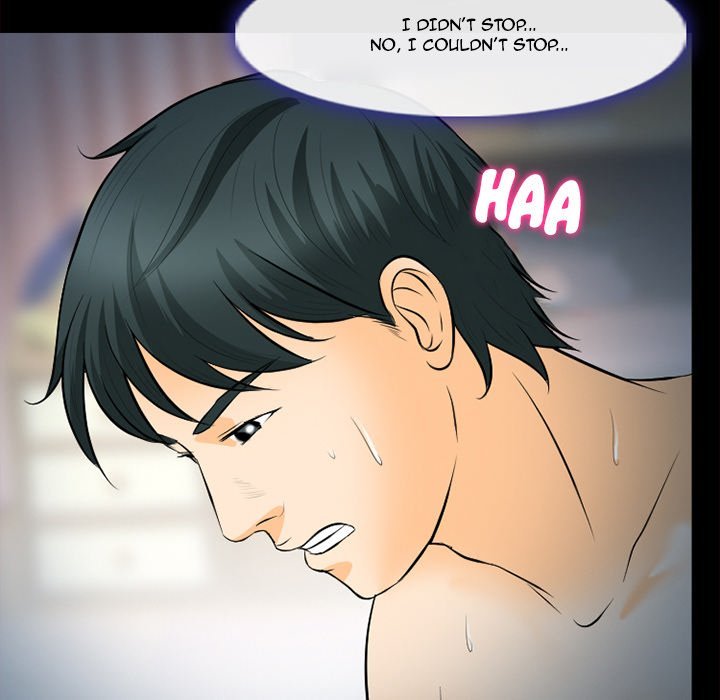 Silhouette Chapter 78 - Page 97