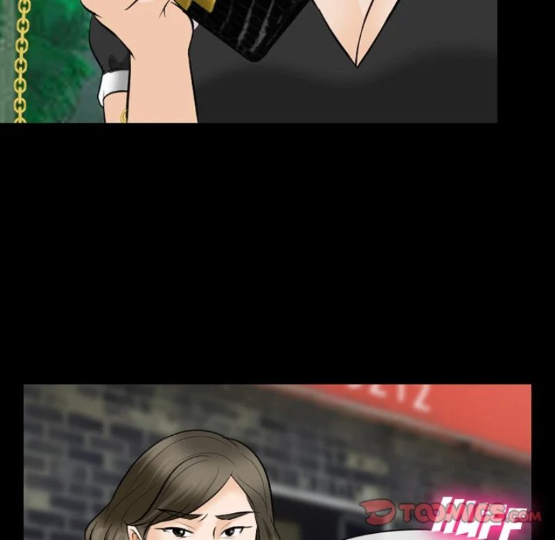 Silhouette Chapter 79 - Page 74