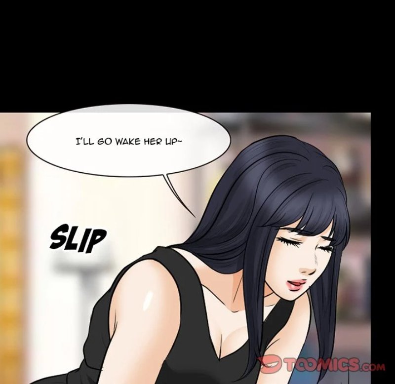 Silhouette Chapter 80 - Page 22