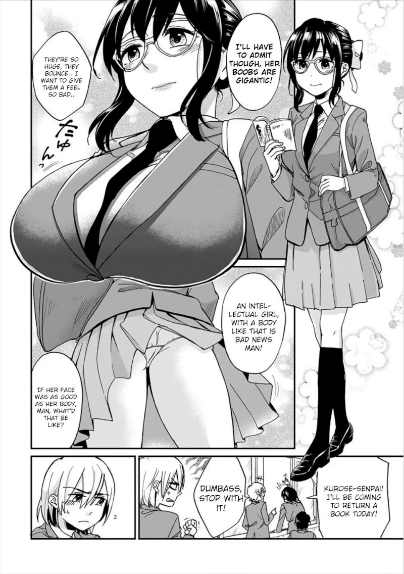 Yuki Nee-chan no Kan-nou Gokko Chapter 1 - Page 11