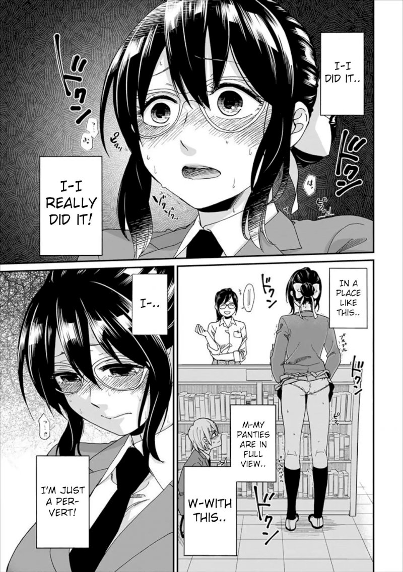 Yuki Nee-chan no Kan-nou Gokko Chapter 1 - Page 22