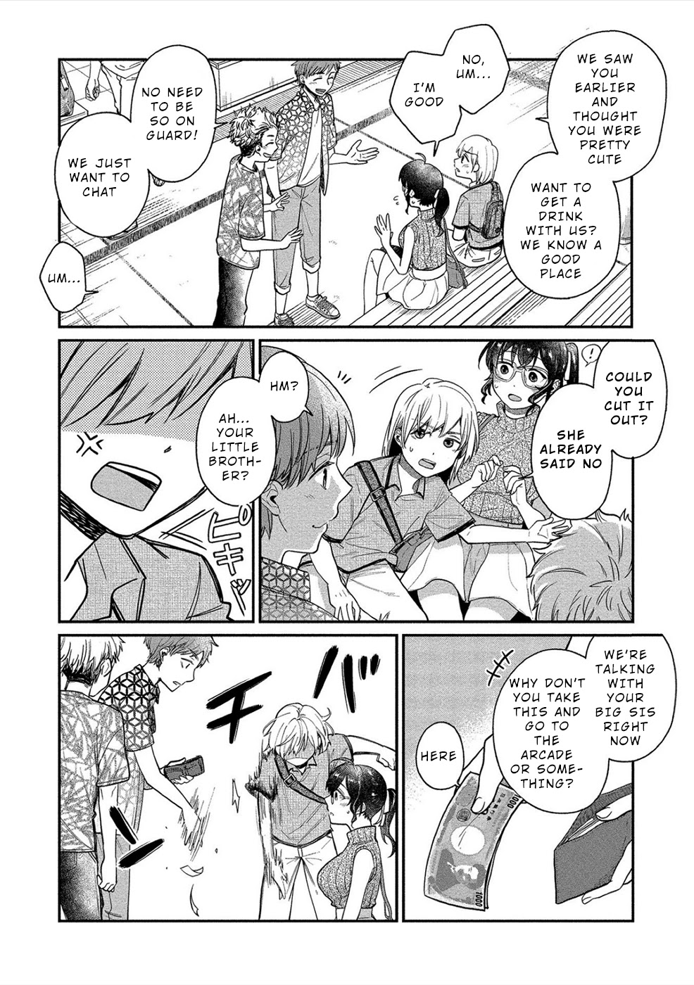 Yuki Nee-chan no Kan-nou Gokko Chapter 14 - Page 10