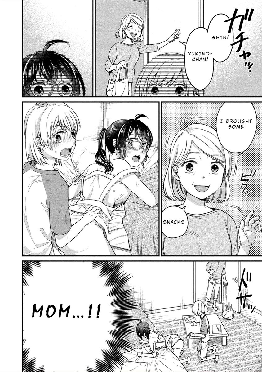 Yuki Nee-chan no Kan-nou Gokko Chapter 17 - Page 23