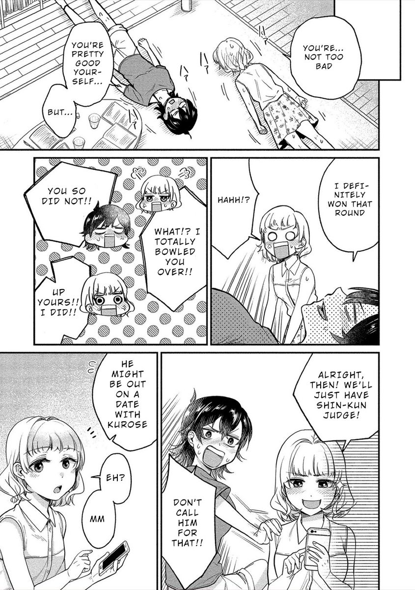 Yuki Nee-chan no Kan-nou Gokko Chapter 18 - Page 10