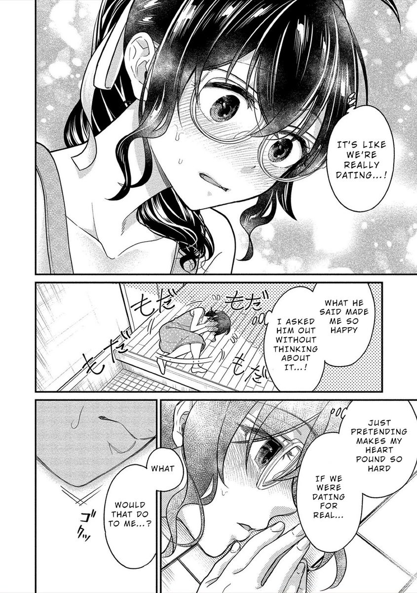 Yuki Nee-chan no Kan-nou Gokko Chapter 18 - Page 21