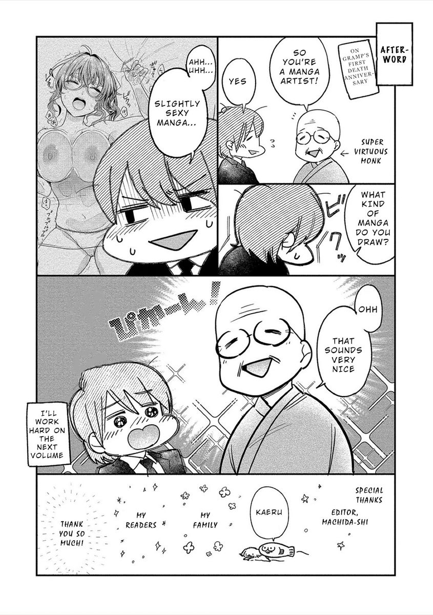 Yuki Nee-chan no Kan-nou Gokko Chapter 18 - Page 28