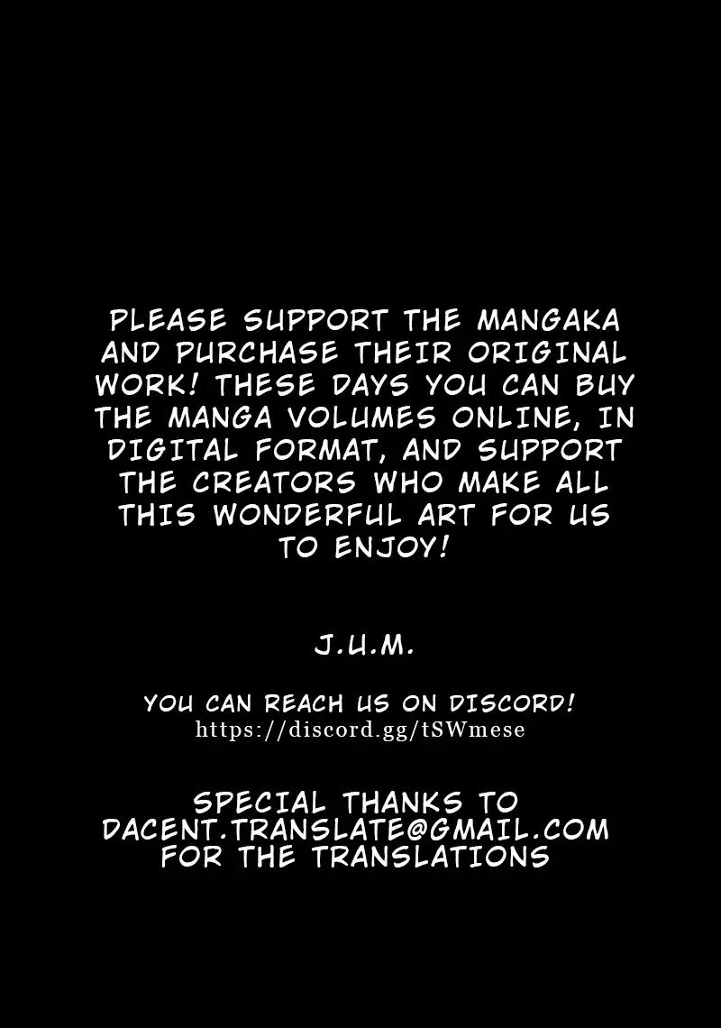 Yuki Nee-chan no Kan-nou Gokko Chapter 5 - Page 23