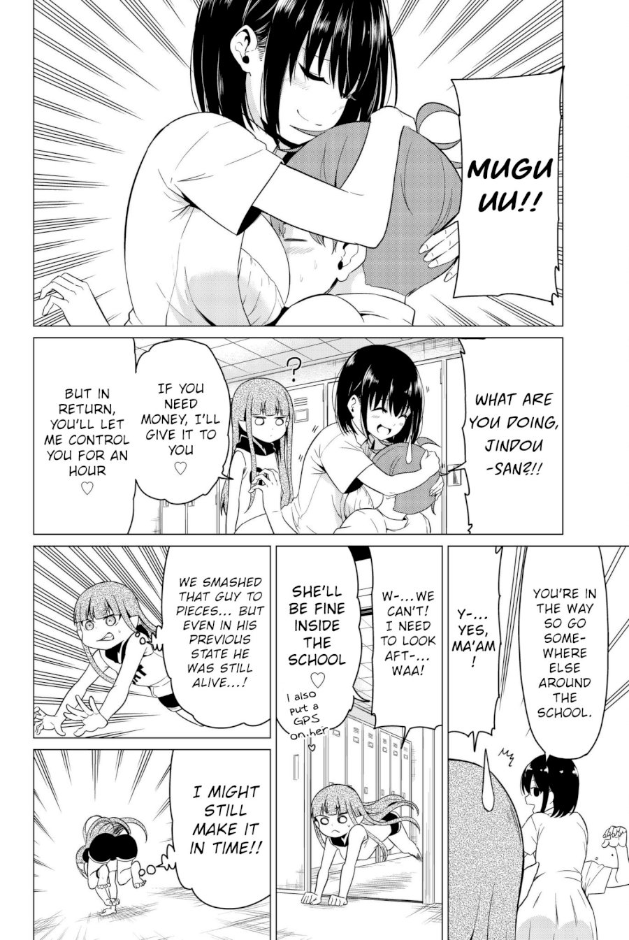 Sekai ka Kanojo ka Erabenai Chapter 17 - Page 17