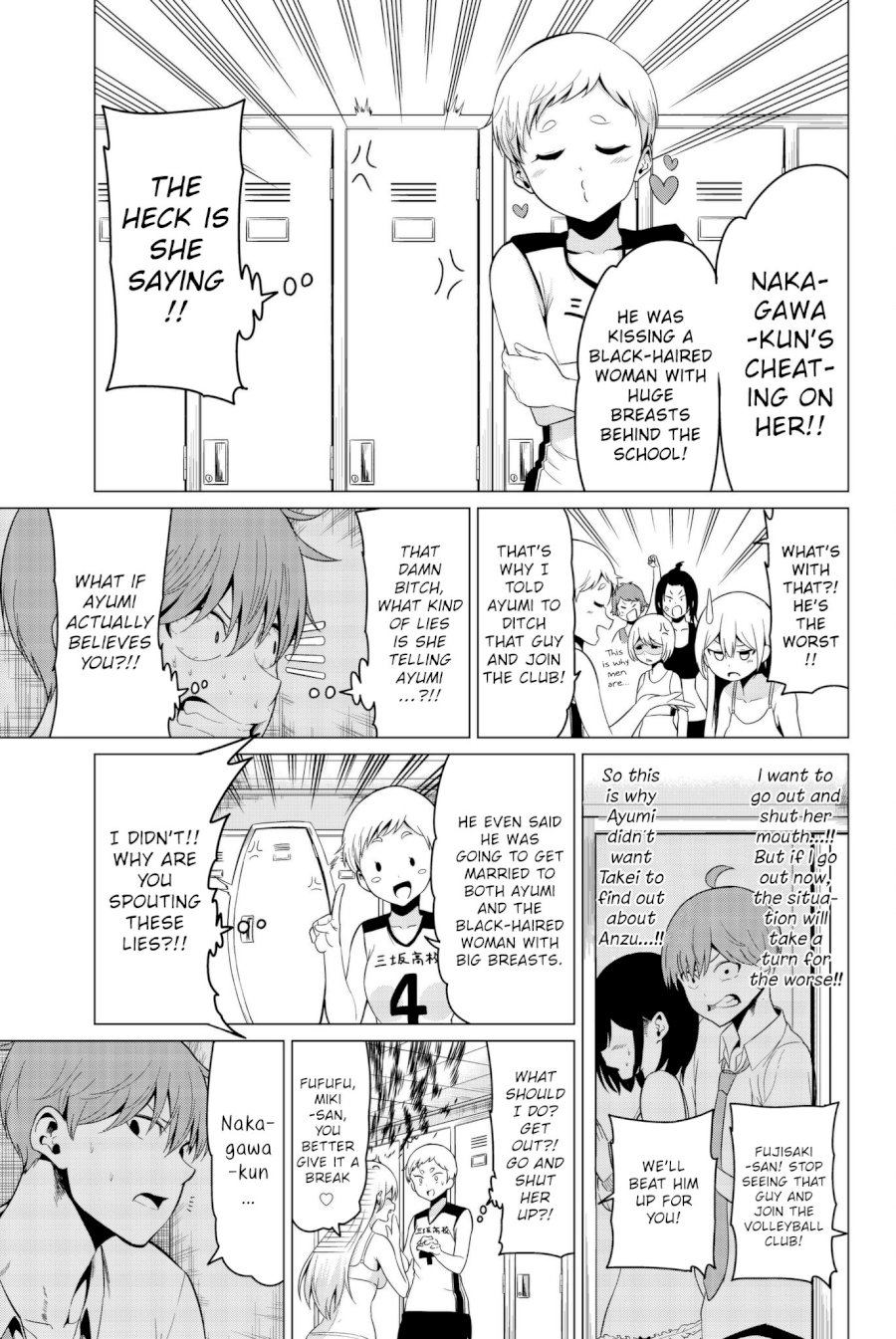 Sekai ka Kanojo ka Erabenai Chapter 17 - Page 24