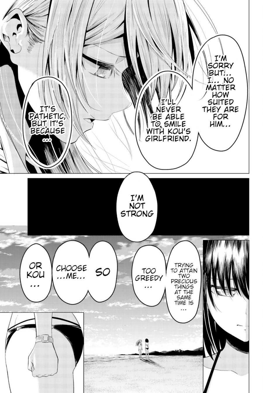 Sekai ka Kanojo ka Erabenai Chapter 19 - Page 33