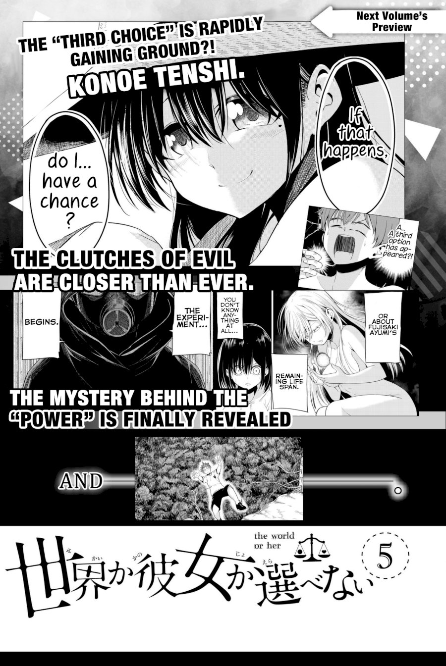 Sekai ka Kanojo ka Erabenai Chapter 19 - Page 39